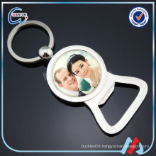 personalised bottle opener photo keyring